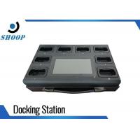 China 60W Camera Docking Station 2.42GHz HDD Touch Screen on sale