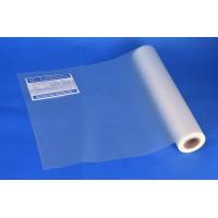 China PET 715mm Width Multiply Thermal Lamination Film 1inch Core Roll 23 Mic Glossy on sale