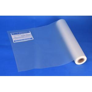 PET 715mm Width Multiply Thermal Lamination Film 1inch Core Roll 23 Mic Glossy
