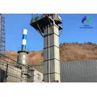 China TD NE TH Industrial Cement Bucket Elevator For Mining Ore on sale
