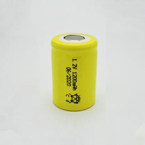 1200mAh Nickel Cadmium Battery Cell 1.2 V For Emergency Lighting