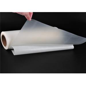Bonding Glue Hot Melt Adhesive Film Polyester Composition For Metallic Material