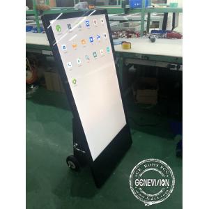 China Wireless Battery Portable Kiosk With Foldable Wheels Outdoor supplier