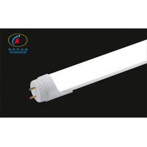 8ft led tube light with G13 bi-pin single pin FA8 or R17D,ROHS CE certification t8 led fluorescent tube