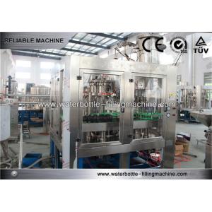 Alcohol Wine Glass Bottle Filling Machine Hot Drink Capping Equipment 2000-55000BPH