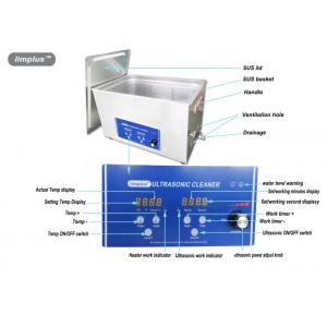 China Heated Digital Ultrasonic Jewelry Cleaner 15L For Jewelry Cleaning supplier