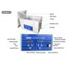 30 Liter Digital Ultrasonic Cleaner With Heater Diesel Fuel Injectors Cleaning