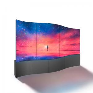 Full Color 500cd/m2 55" 1920x1080 Curved OLED Screen