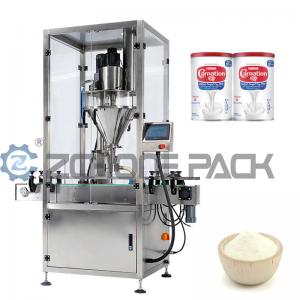 Food Medical Chemical Dry Powder Filling Machine Single Head 10 To 25pcs Per Min