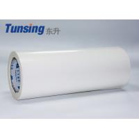China 90 Degree Elastic Hot Melt Glue Sheets Adhesive PP Film For Polypropylene / Fabric on sale