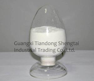 China High Purity Poly Aluminium chloride PAC  Water Treatment Chemicals on sale 
