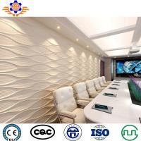 China 220 - 400Kg/H Decorative PVC Wall Panel Plastic Wall Cladding Sheet Machine Extrusion Line on sale