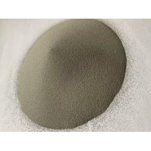 China Nicr 80/20 Thermal Spray Powder Amperit 250/251 Low Alloy Carbon Steel Particle Size Distributions supplier