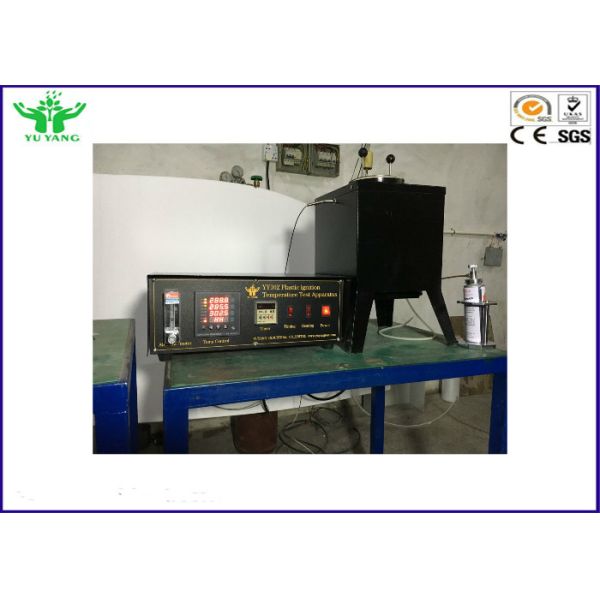 実験室の火の試験装置ISO 871のプラスチック着火点のテスター
