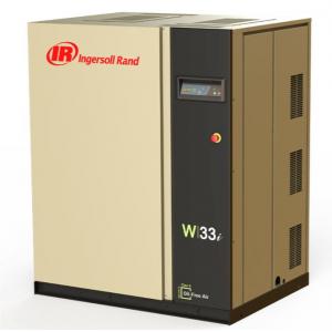 China Ingersoll Rand W series oil-free scroll air compressor 17-33kW W17i-A8 supplier