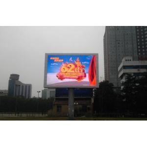 China P10 Large Electronic Outdoor Advertising Led Display 160mm * 160mm supplier
