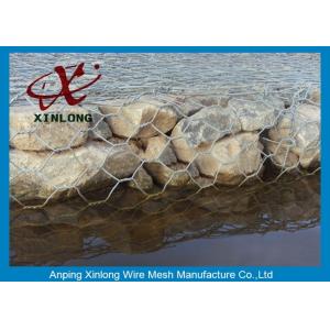 China Durable Gabion Wire Mesh , Low Carbon Steel Wire Gabion Mesh Cages supplier