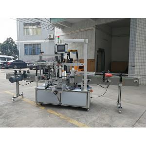 China Two Sides Automatic Self Adhesive Labeling Machine For Flat / Oval Bottle supplier