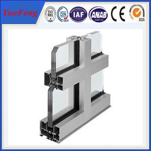 China Hot! high quality aluminum curtain wall systems, aluminum extrusions for curtain wall supplier