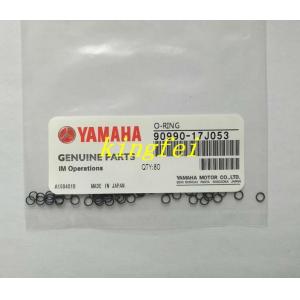 YAMAHA 90990-17J053 Sealing Ring YS12 Rod Rubber O-RING Black Small O-ring YAMAHA Machine Accessory