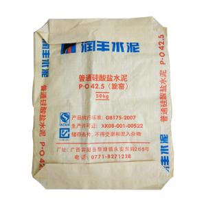China 25KG 40KG 50KG Ad Star Laminated PP Woven Sack For Powdered Goods supplier