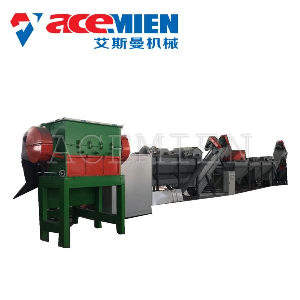 Industrial Plastic Waste Recycling Machine , Waste PET Plastic Bottle Washing
