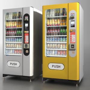 China LE201A Multifunctional integrated intelligent snack & drink vending machine supplier