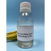 China Viscous Weak Cationic Silicone Softener For Cotton Fibers on sale