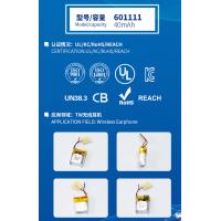 China 601111 40mAh 3.7V TWS Wireless Earphone Rechargeable Li Polymer Battery 500 cycles on sale