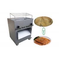 China Duck Meat Processing Machine Customizable Beef Block Cutter Fast Speed on sale
