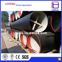 China Ductile iron pipe suppliers on sale