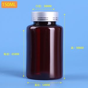 China Plastic Sample Bottles With Screw Cap, Liquid Containers With Lid For Lab Reagent Sample Medicine Pill Water Storage, Travel Bottles wholesale