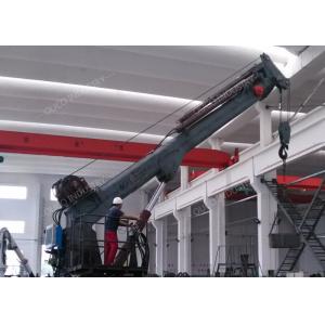 1T 30M Pedestal Telescopic Jib Crane IP56 Protect