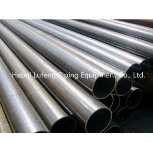 China ERW LSAW welded black round steel pipe , carbon steel pipe supplier
