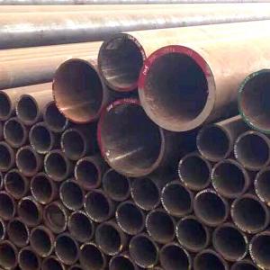 RoHS 45Mn2 ASTM Round Metal Tube Pipe Carbon Steel DIN 50mm Seamless Steel