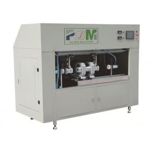 China 16kw Single Station Oil Heat Plating Filter Making Machine 2pcs/Min supplier