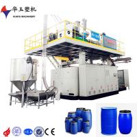 China 120l 210l 220l 200 Ltr  Hdpe Bottle Blow Moulding Machine Manufacturers on sale