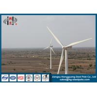 China Free Energy HDG Wind Turbine Pole Tower Overlap / Flange Connection on sale