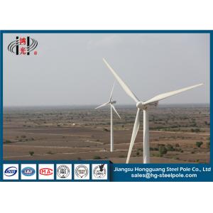 China Free Energy HDG Wind Turbine Pole Tower Overlap / Flange Connection supplier
