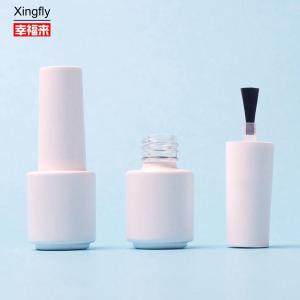 China SGS Certification 5ml Nail Polish Bottle Pantone Color Card Customized Color supplier
