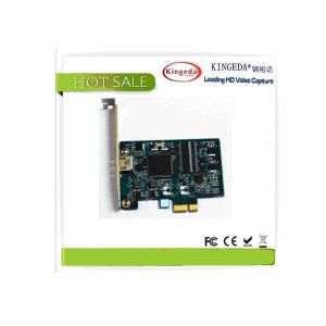 China Full HD 1080P PCIe HDMI Video Capture Card supplier