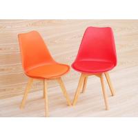 China Floor Protection Red Eames Chair , Thickened Beech Leg Simple Wooden Dining Chairs on sale