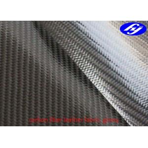 China TPU Coated Twill 3K Carbon Fiber Leather Fabric For Wallets / Bags supplier