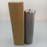 China Deep Filtration Hydraulic Pump Filter With Galvanized Perforated Plates Inner Core wholesale