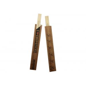 China Eco Friendly Nature 21cm Twins Disposable Bamboo Chopsticks With Sleeve supplier