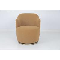 China Luxury Modern Upholstered Lounge Chair Customized on sale