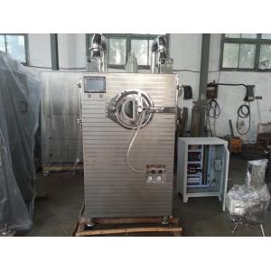 Tablet Film Coating Machine Used In Lab , Small Sugar Coating Machine