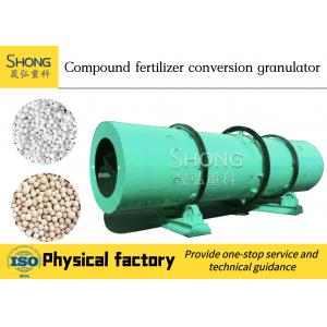 China Large Capacity NPK Fertilizer Production Line , Compound Fertilizer Rotary Drum Granulator supplier