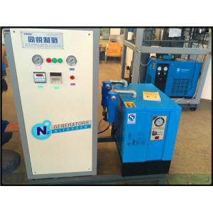 Box Style All In One TY 3Nm3/H Food Grade Air Products Nitrogen Generator With Long Term Service