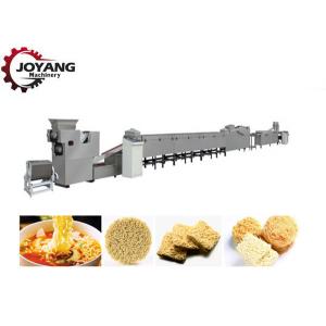 China Mini Fried Instant Noodle Making Machine New Condition 8000 - 11000 PCS/8H Capacity supplier